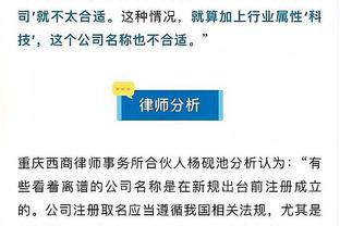 ?要是参加了扣篮大赛？文班亚马赛前热身秀胯下大风车暴扣